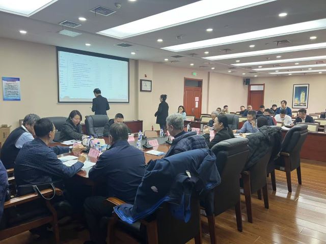 吉林省地方标准复审会